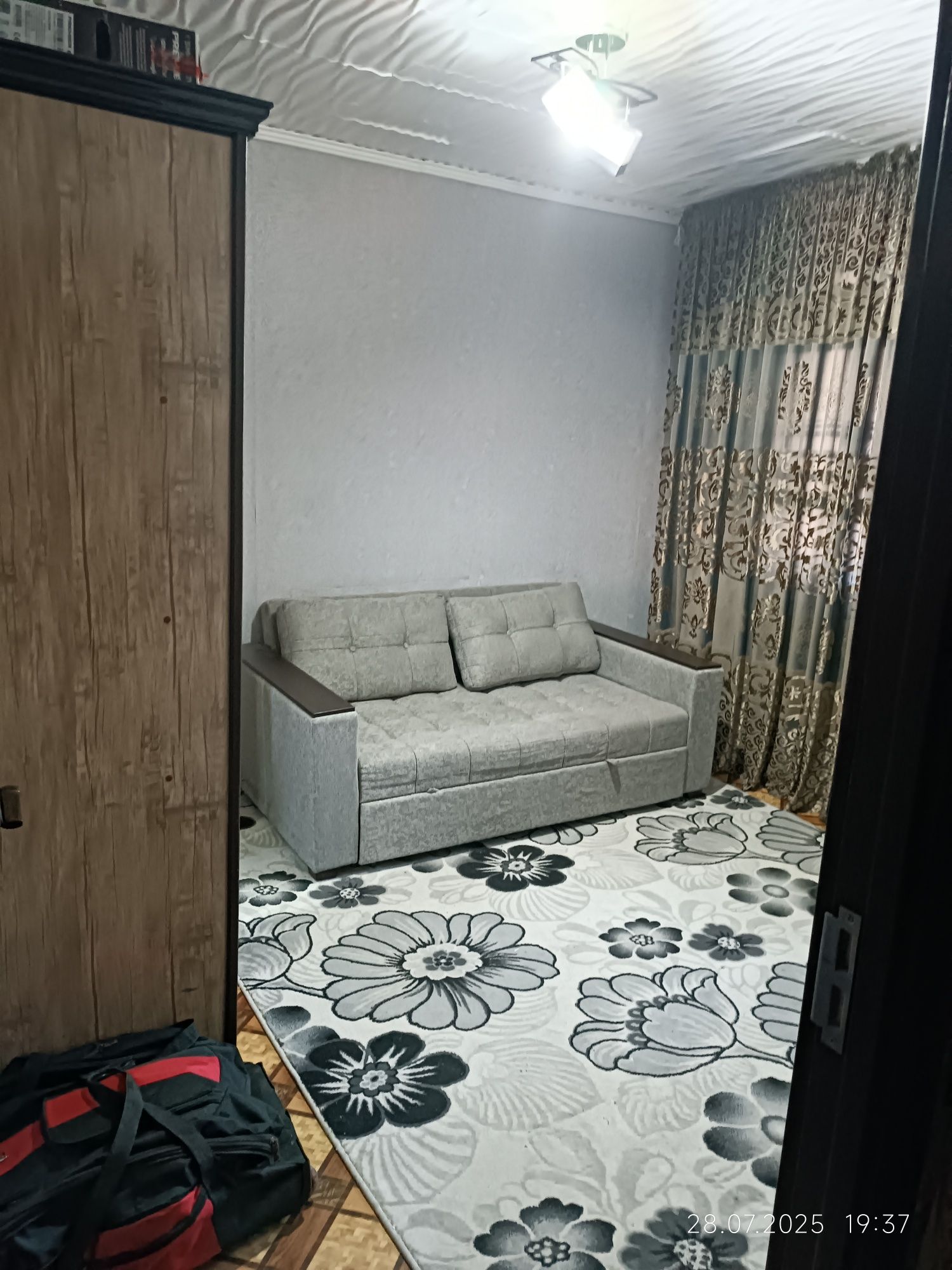 Продается квартира