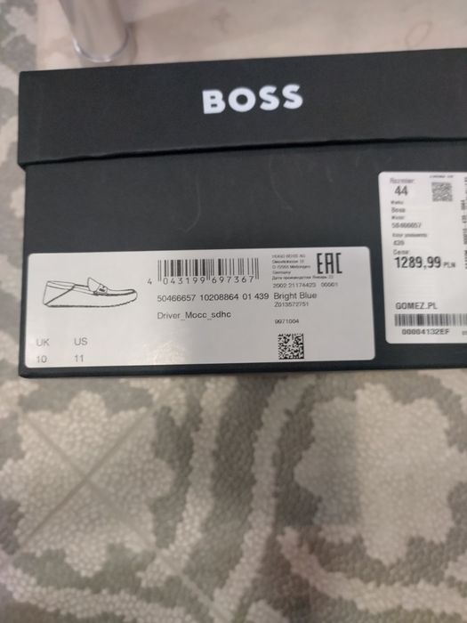 Мъжки Мокасини Boss