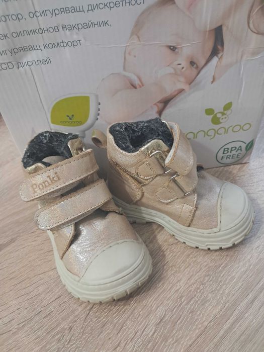 Понки 20тиразмер