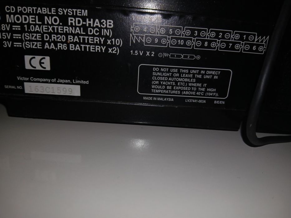 Радиокасетифон JVC
