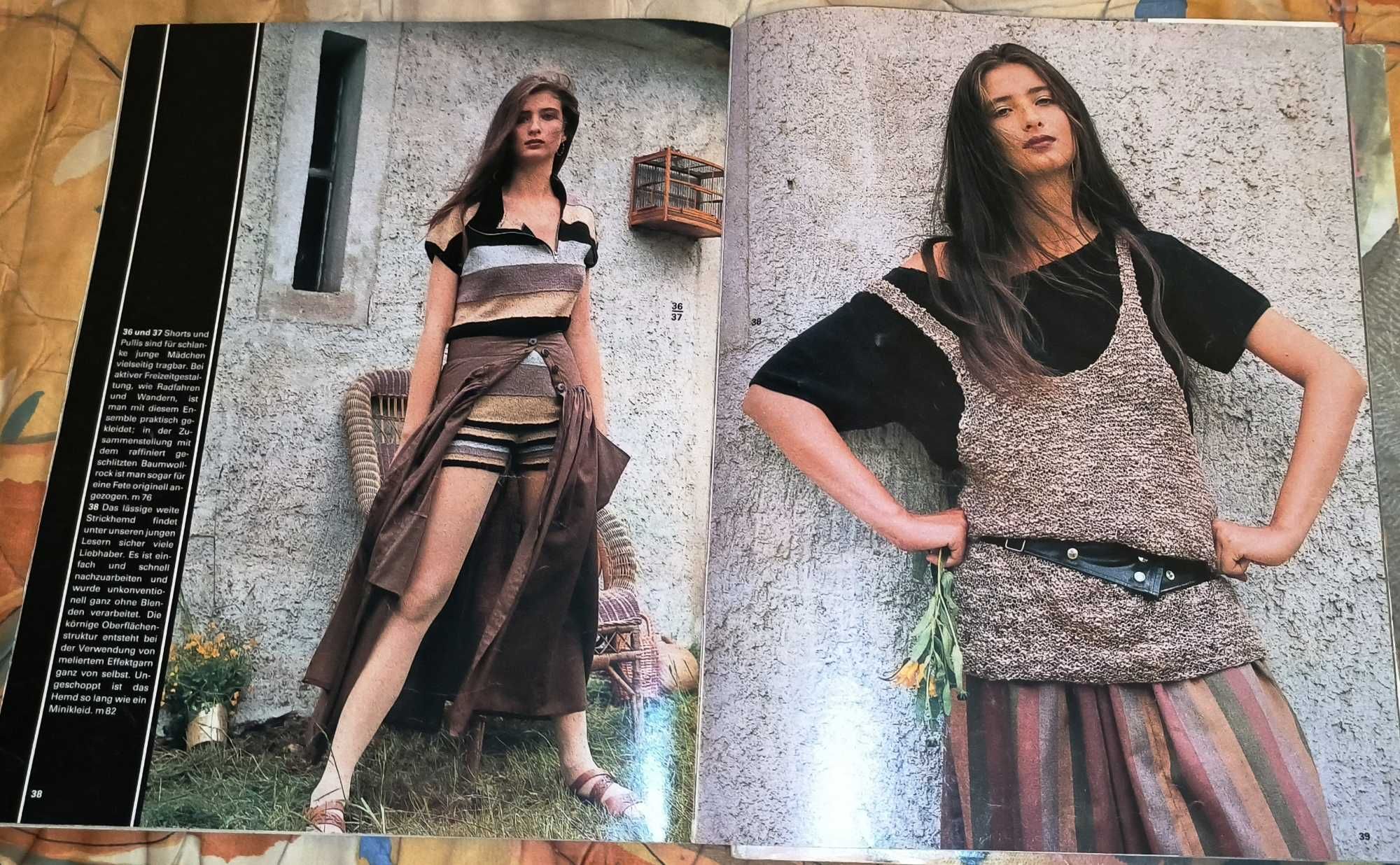 Списания за плетене Modische Maschen от 1979-1989 + Diana Super Pullis