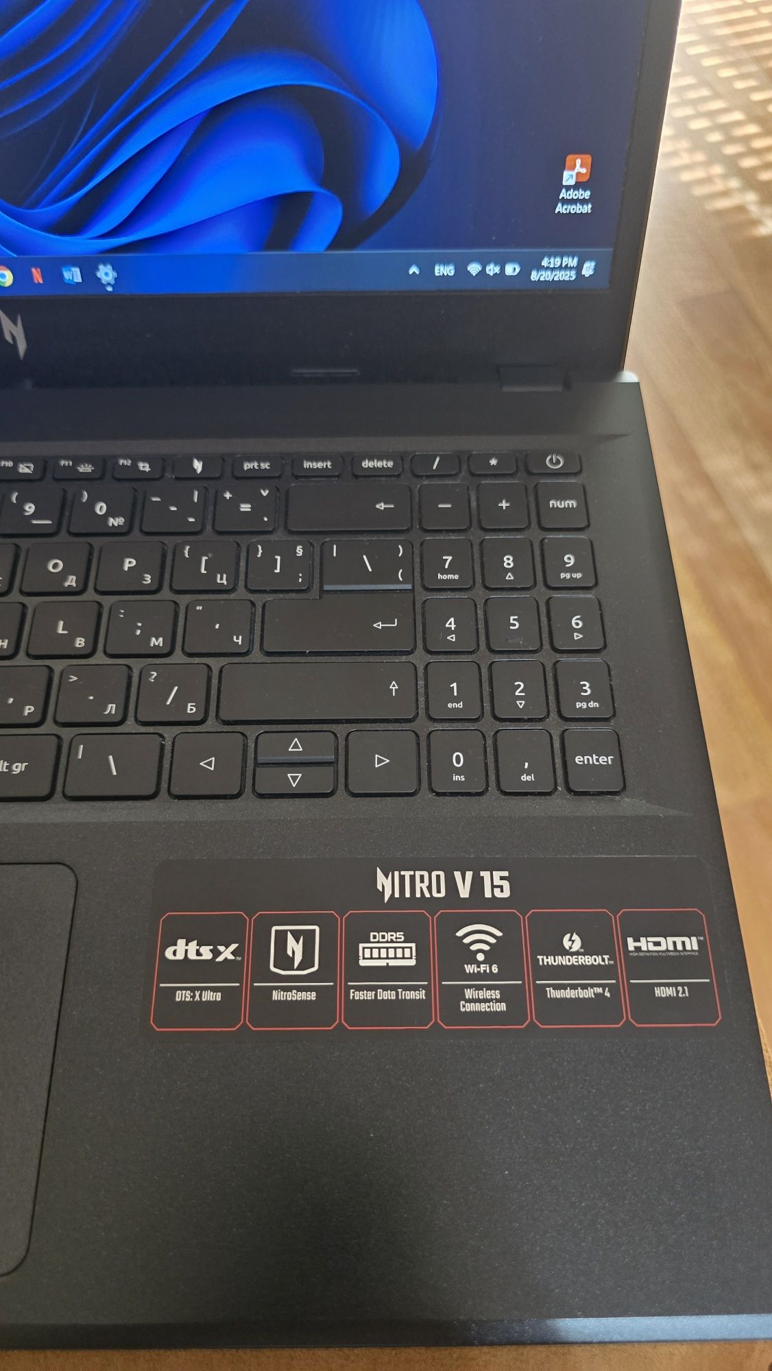 Acer Nitro V15 - і5-1З420Н/ RTX 3050 16GB RAM / 500GB SSD