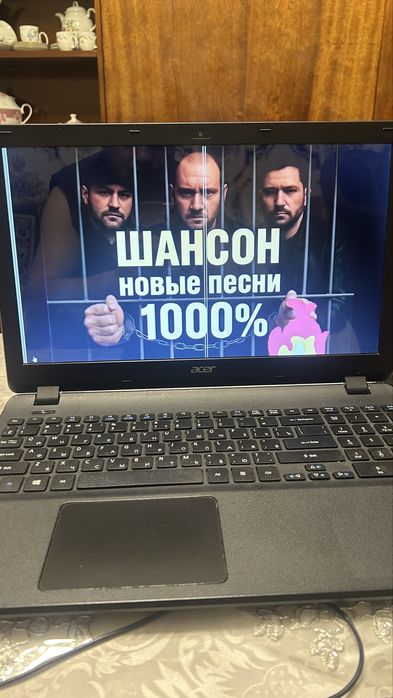 Aser рабочий   в харрщем состояние нотбук