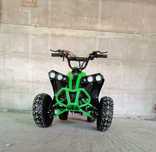 Mini quad pentru copii 49cc Ultra