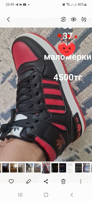 Женская обувь новая.