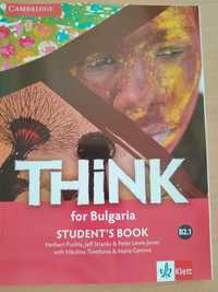 Нови учебници Think for Bulgaria