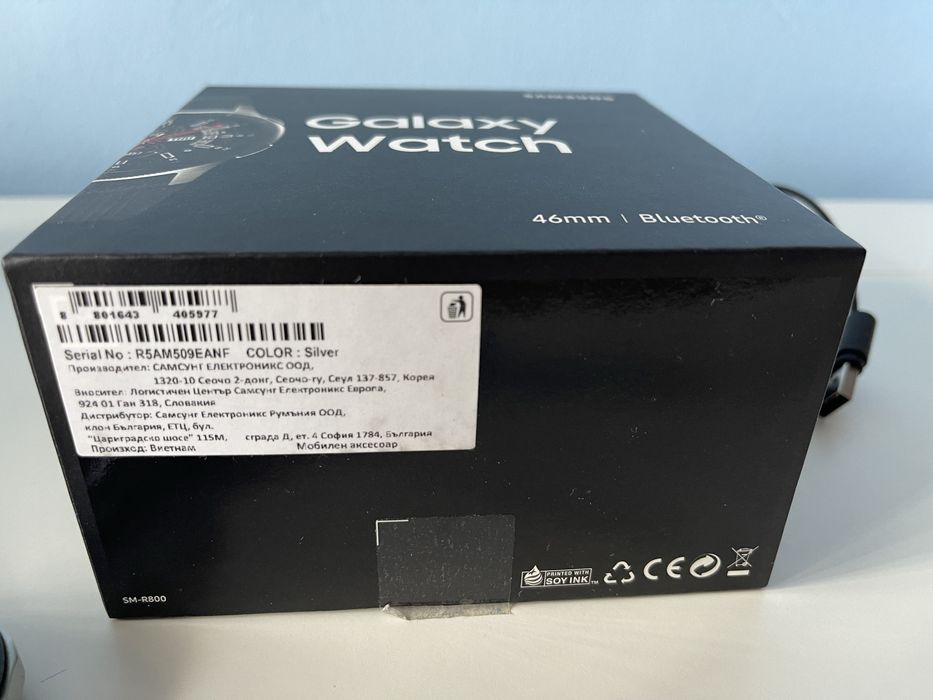 Samsung Galaxy Watch 46mm