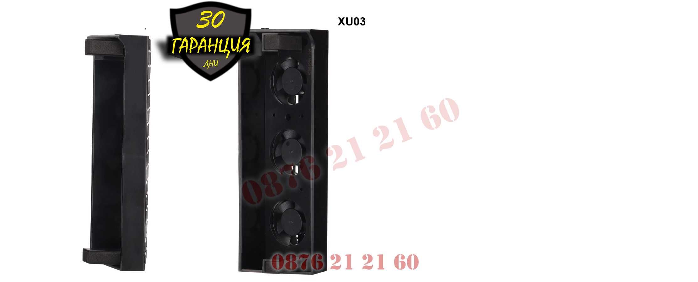 DOBE Активно Охлаждане PS4 SLIM PlayStation 4 Плейстейшън Охладител