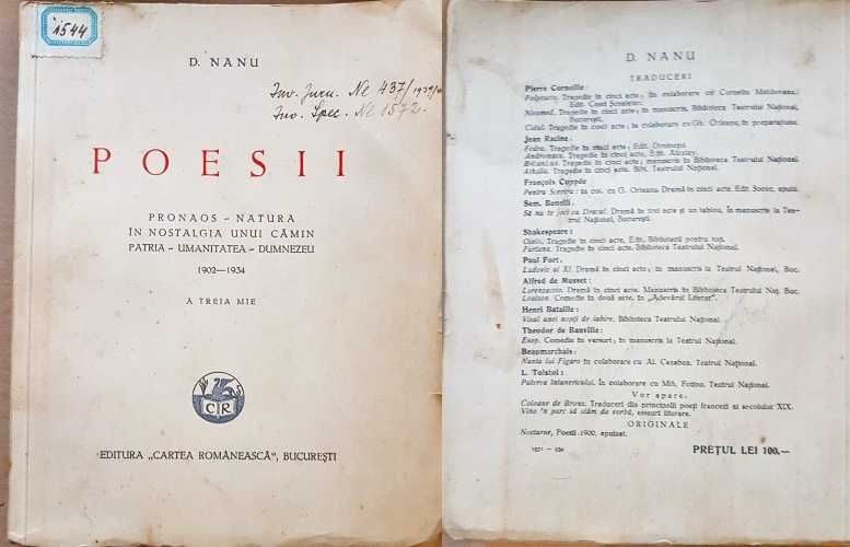 F218-I-D. NANU-POESII-Cartea Romaneasca Bucuresti stare buna