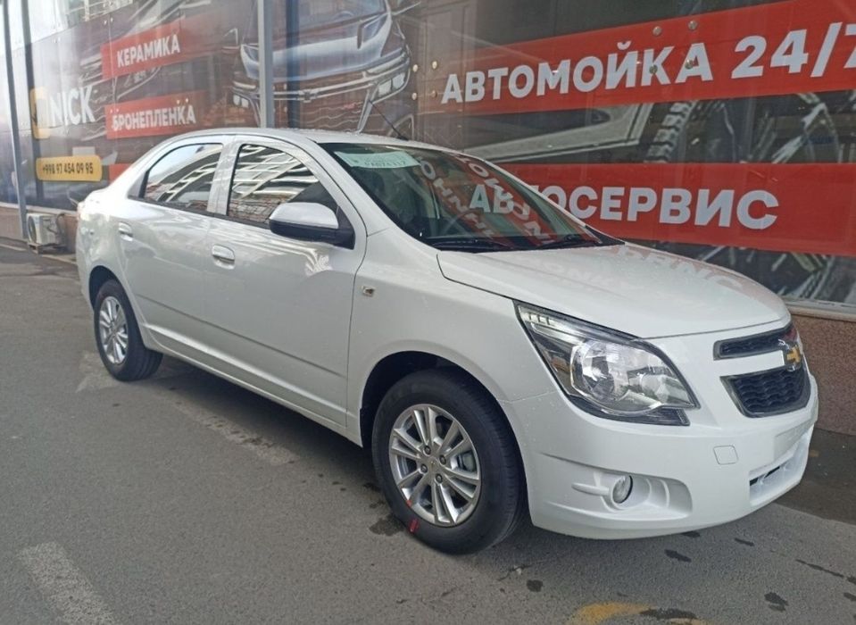 Cobilt style MCM 2025 yil  Bonus+ Nomizga rasmilashtrib beramiz