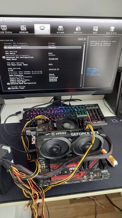 Placa de baza Msi X470 Gaming Plus AM4