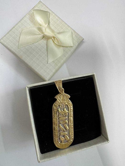 pandantiv aur 14k (EFN) star amanet