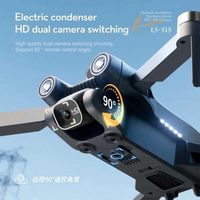 Иновативен дрон HD 4K Dual Camera