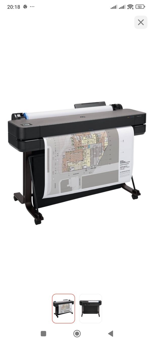 Плоттер hp designjet t630