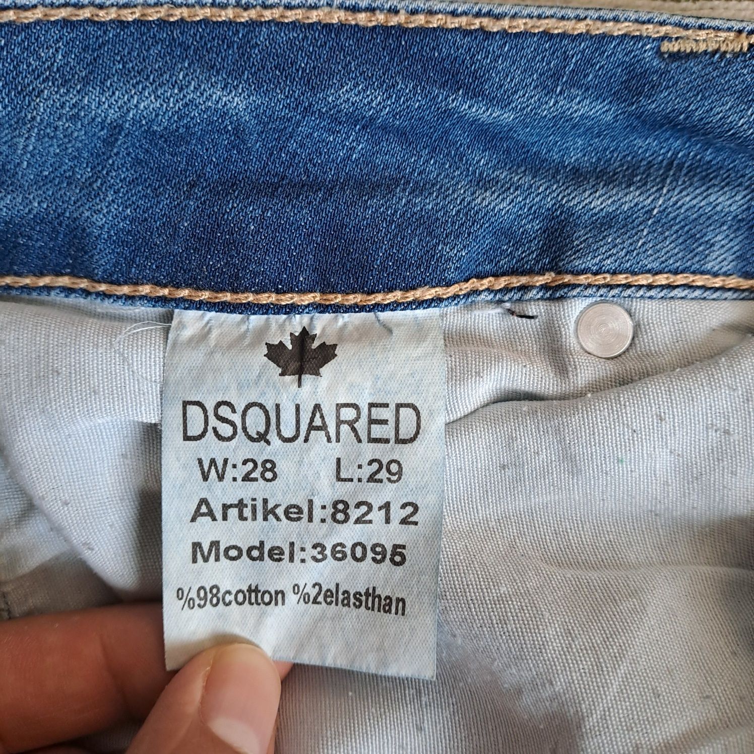 Чисто нови дънки Dsquared2