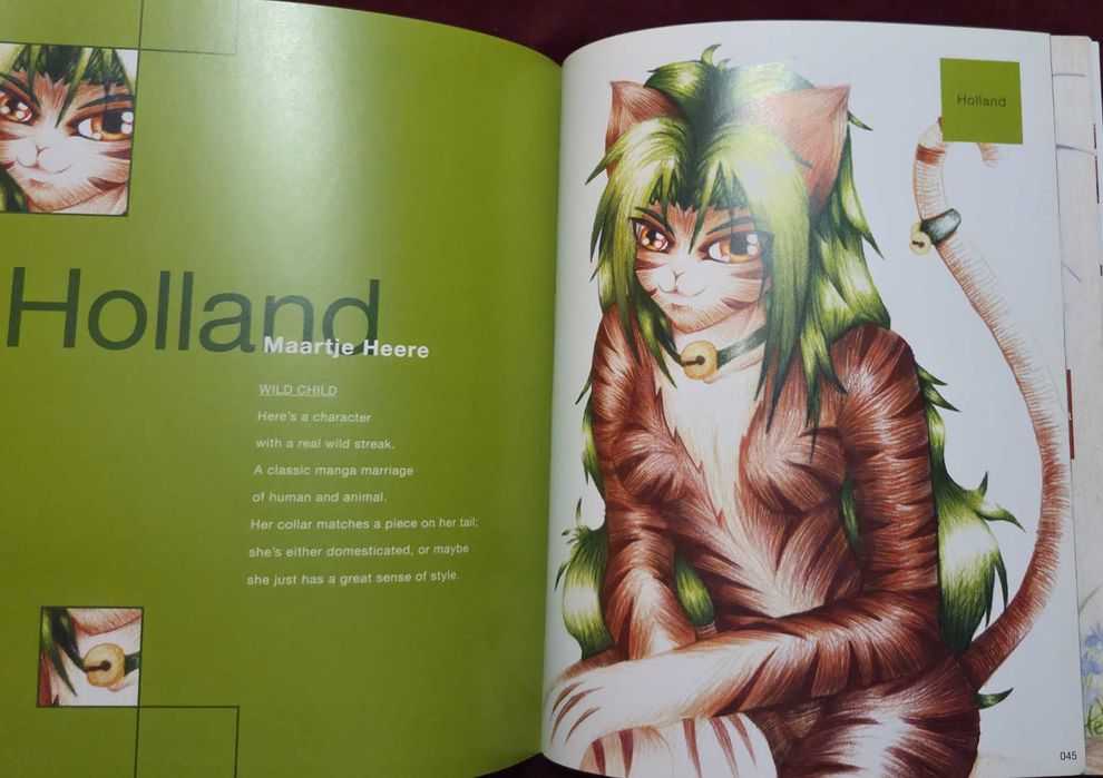 Манга колекция от цял свят / Manga Without Borders. Japanese Comic Art