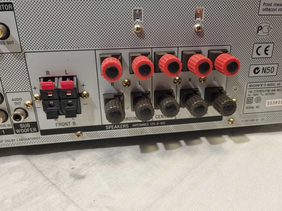 Sony STR-DE 497 gri