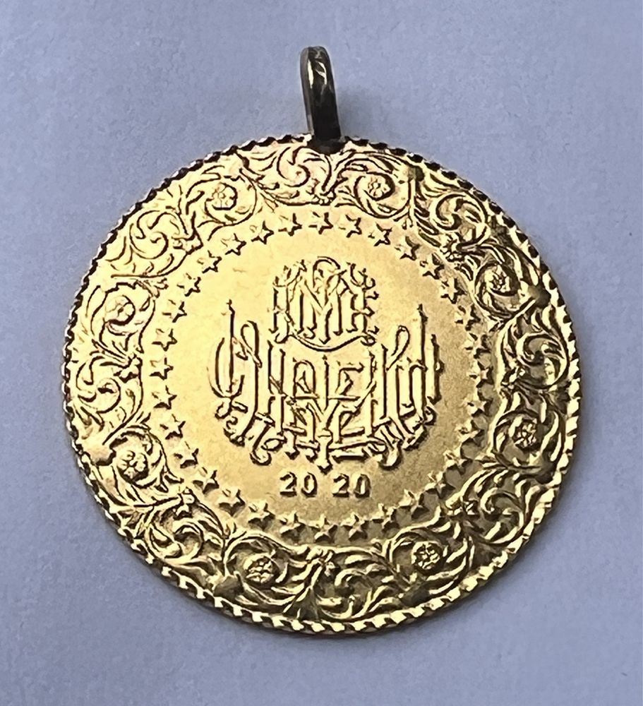 Златна монета Турска лира Кемал Ататюрк 22 карата
