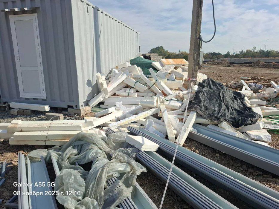 Бесплатно отдам отходы пенопласта и плёнки