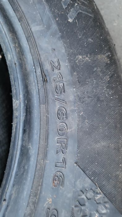 Продам шины баллоны 16 размер