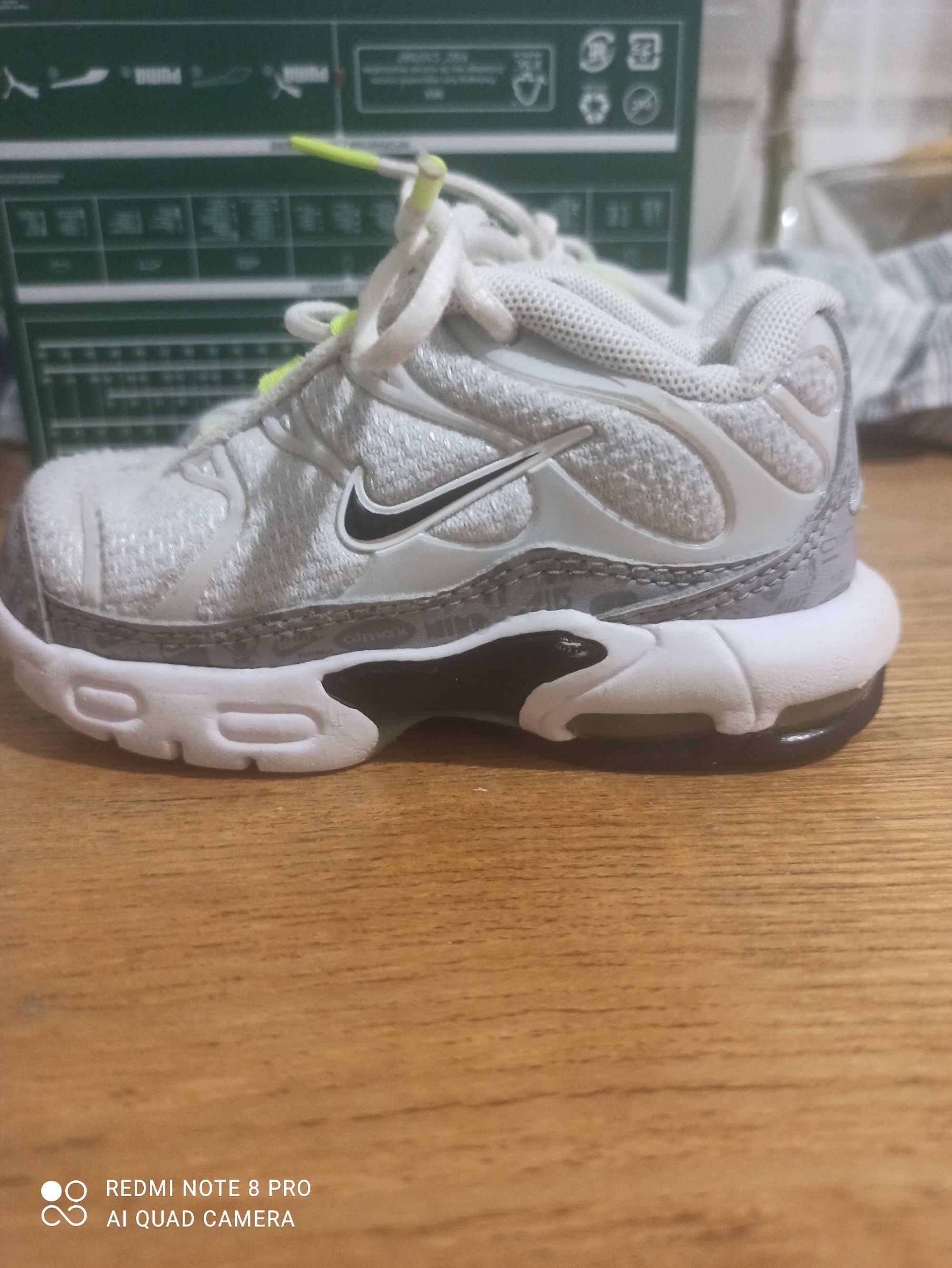 Детски маратонки-Nike/Puma/Reebok