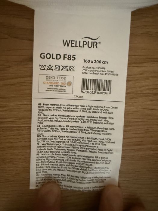 Saltea Jysk 160x200 Welpur GOLD F85 - ferma