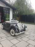 Mercedes-Benz 540K retro cu baterie