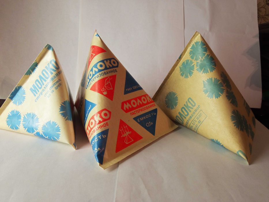 Редкость Знаменитые Советские треугольные пакеты Молоко 0.5 л и 0,25 л