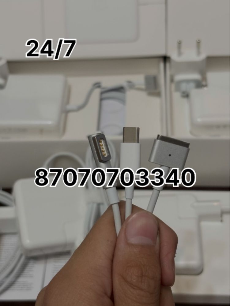 macbook зарядка блок питания 60w шнур штекер magsafe 2-3 type-c ноутбу