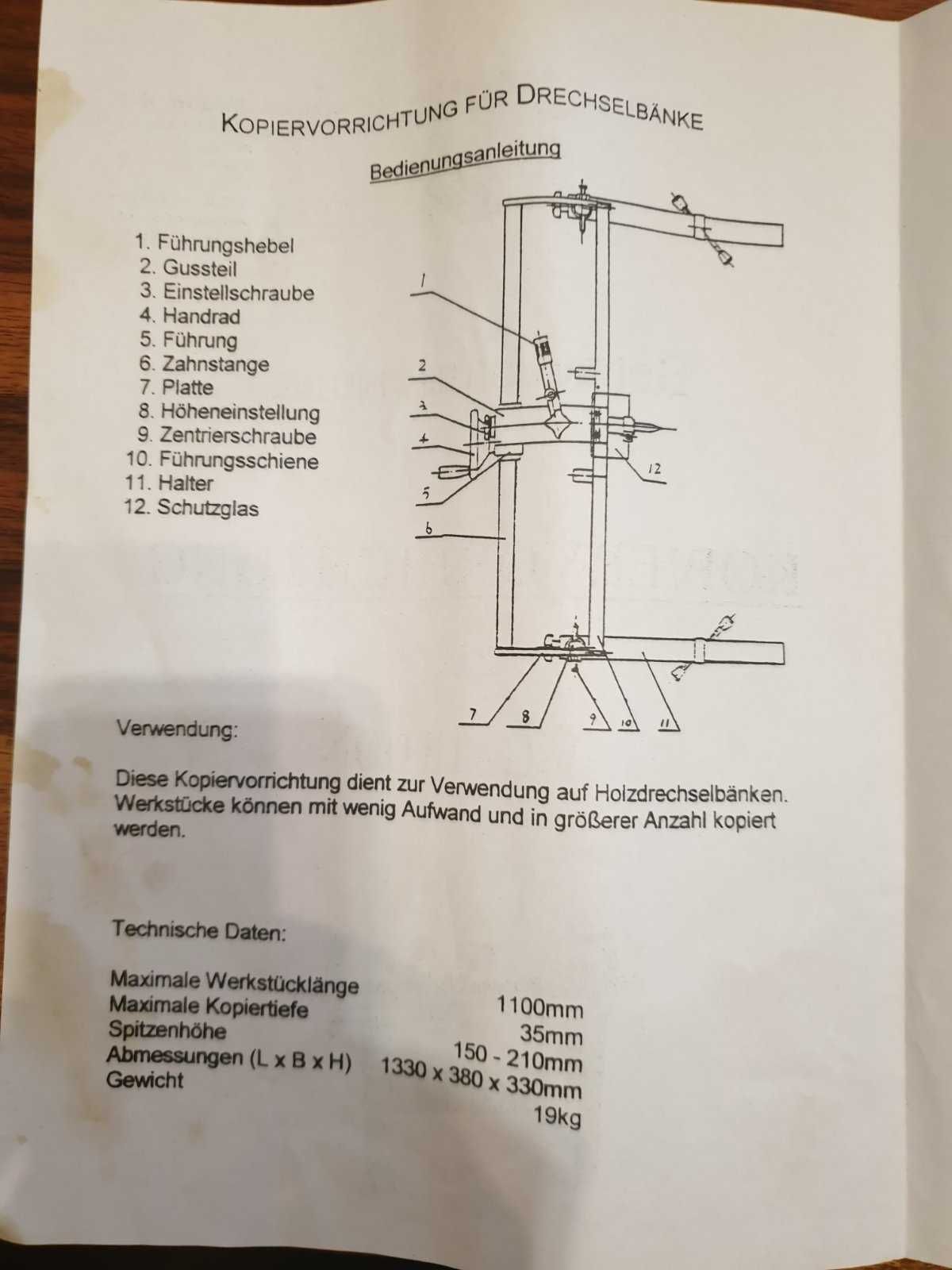 Продавам струг за дърво, чисто нов.