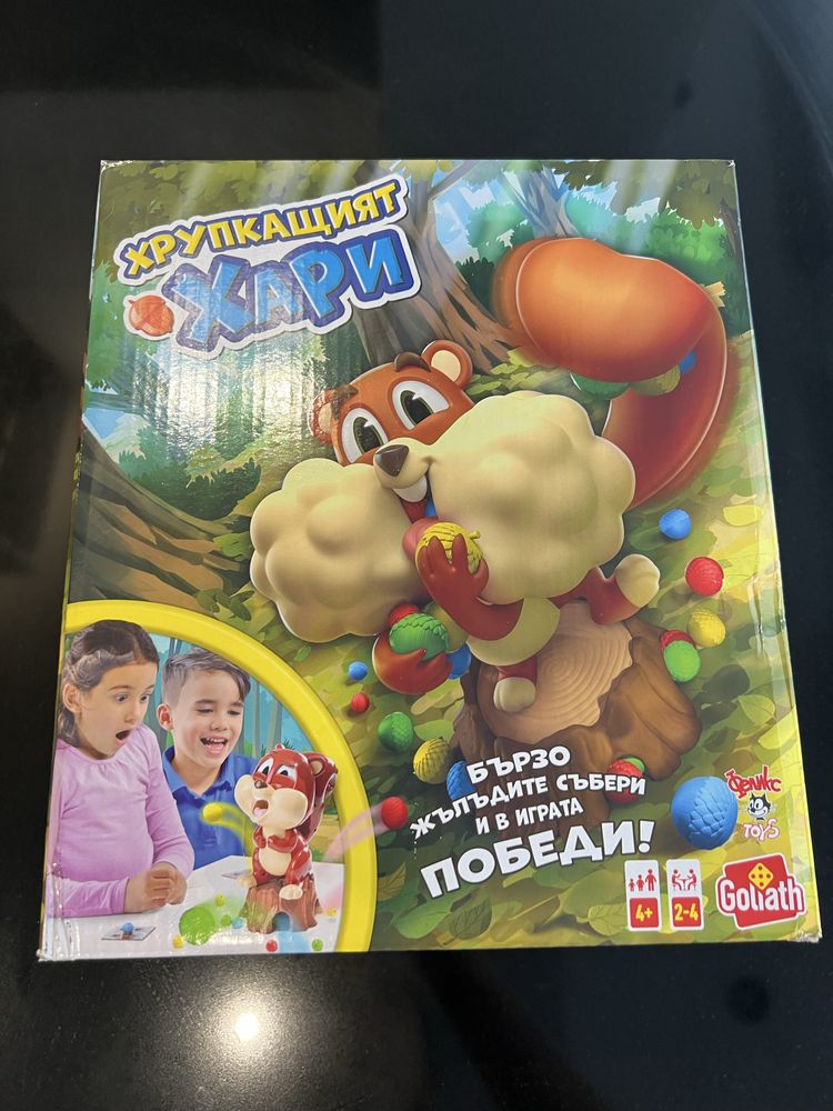 Играчки Камбанка, Пепа Пиг и др