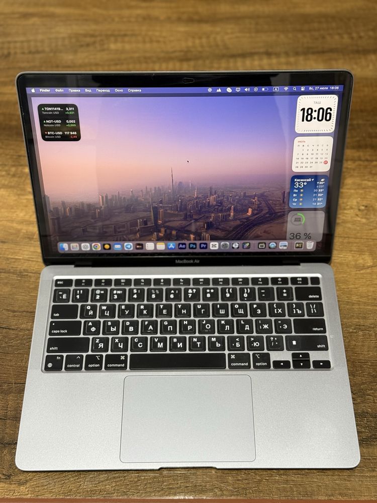 MacBook Air M1  sotiladi