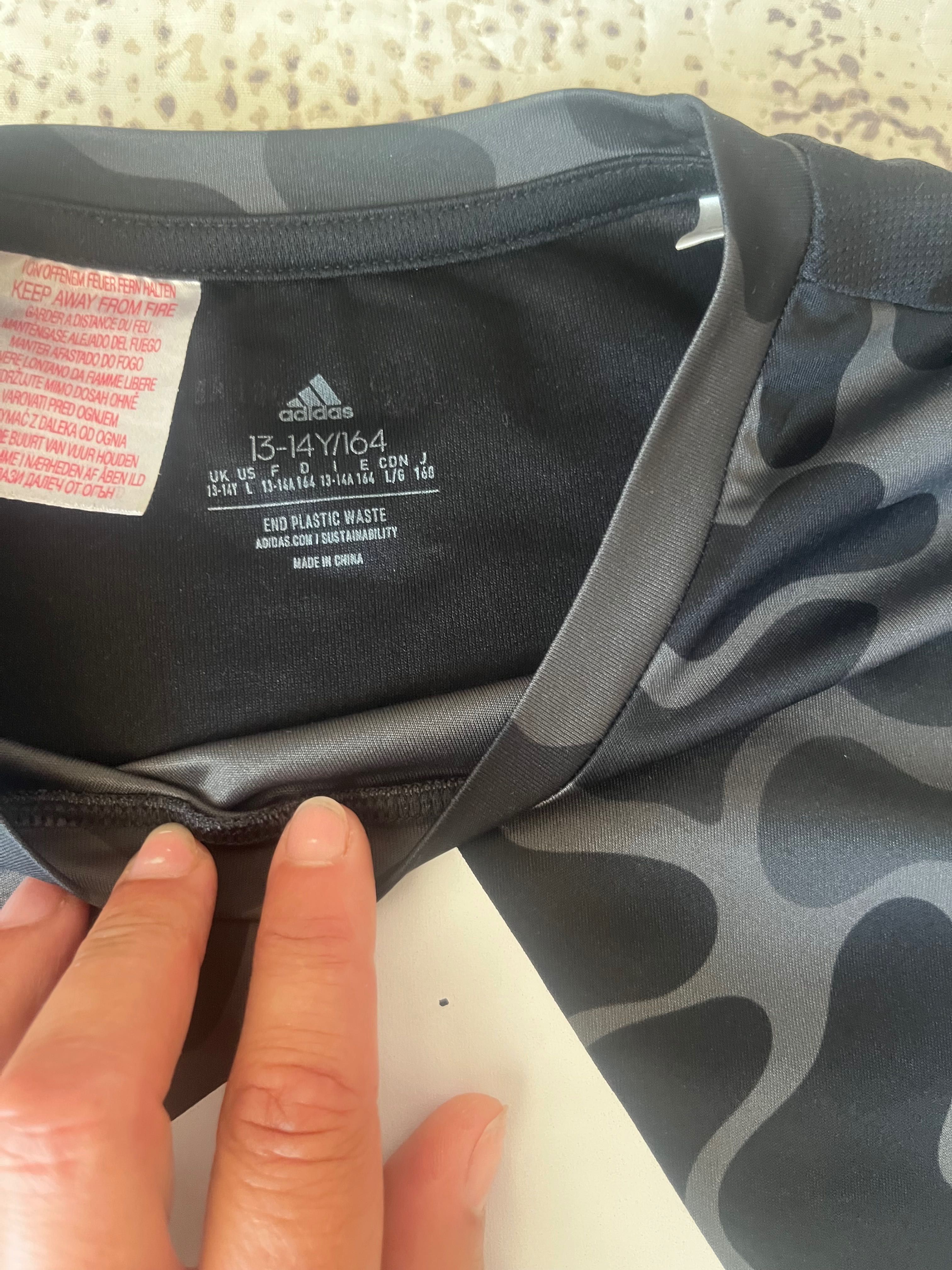 Мъжка блуза Adidas