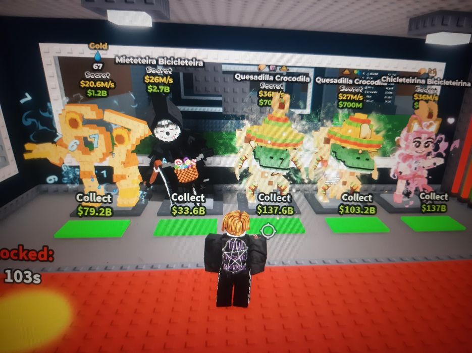 Брейнроты дёшево