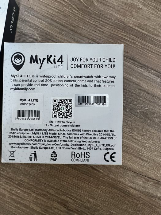 Детски смарт часовник със слушалки