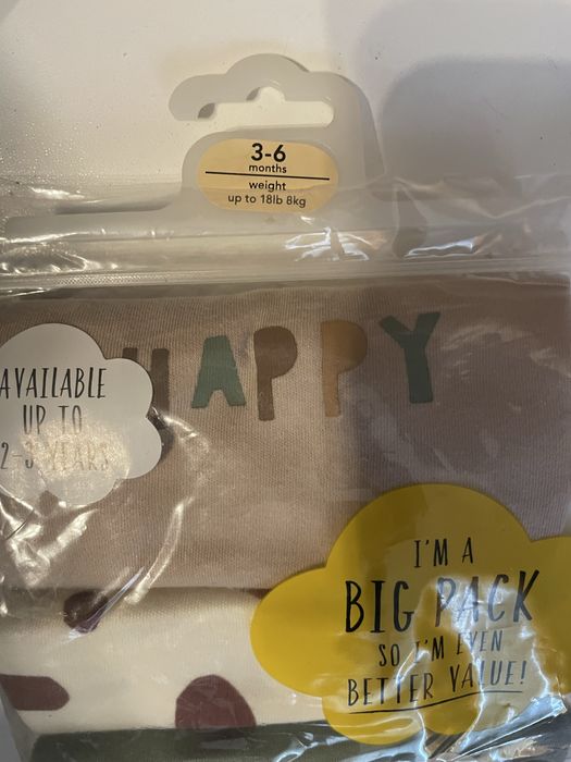 Бодита, George 10бр