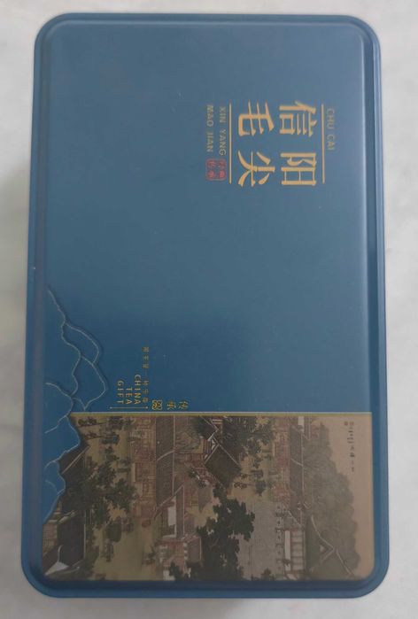 Чай Китайский зелёный Маоцзянь