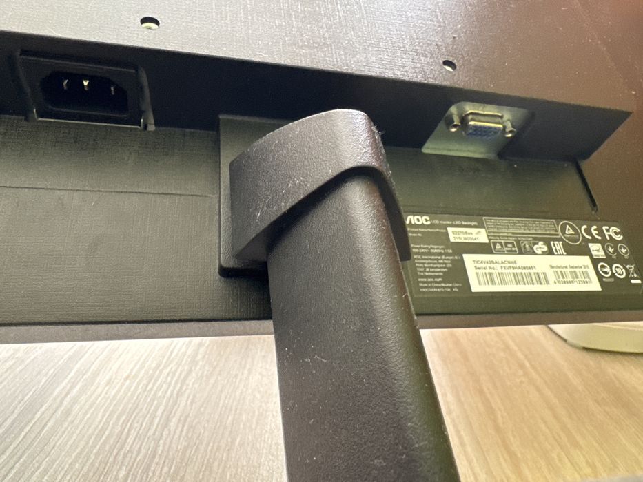 Монитор AOC E2270Swh – 21.5”, LED, VGA + VGA кабел