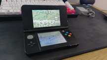 New Nintendo 3DS Black