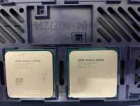procesor amd ryzen athlon 300ge AM4 radeon Vega Graphics