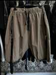 Cargo Pants / Карго панталон тип Thom Krom и Luda