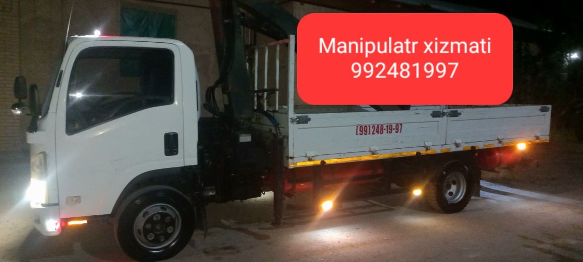 Manipulytr xizmati Манипулятор хизмати