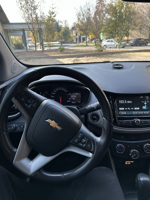 Treker 1 2020 primer full