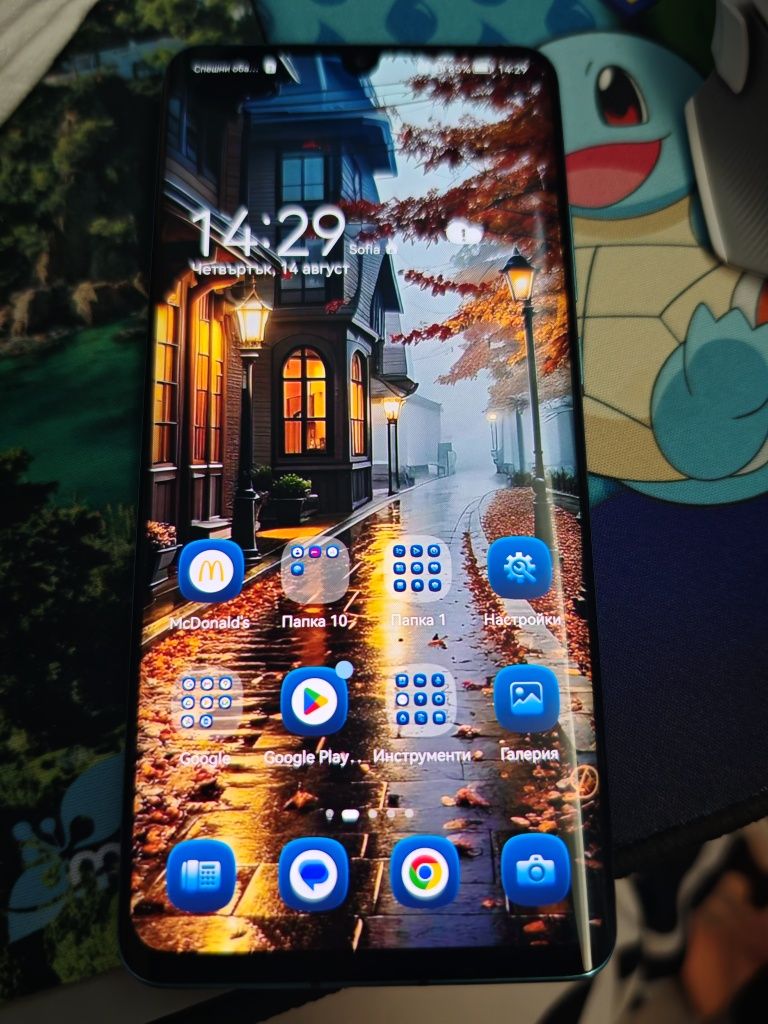 Huawei P30 Pro - 128 Gbs