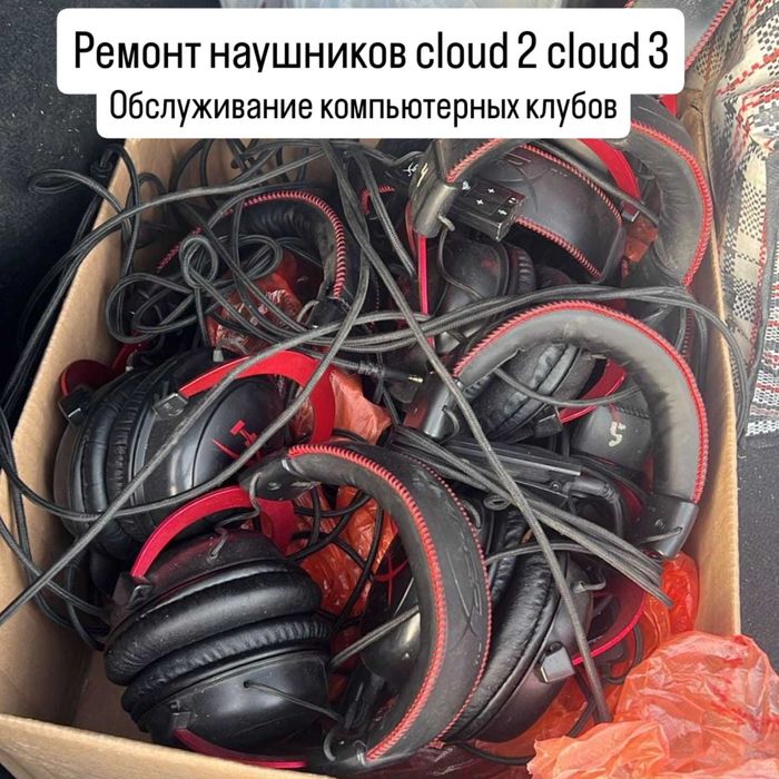 Ремонт наушников HyperX Cloud 2 3 Alpha Mix Core запчасти