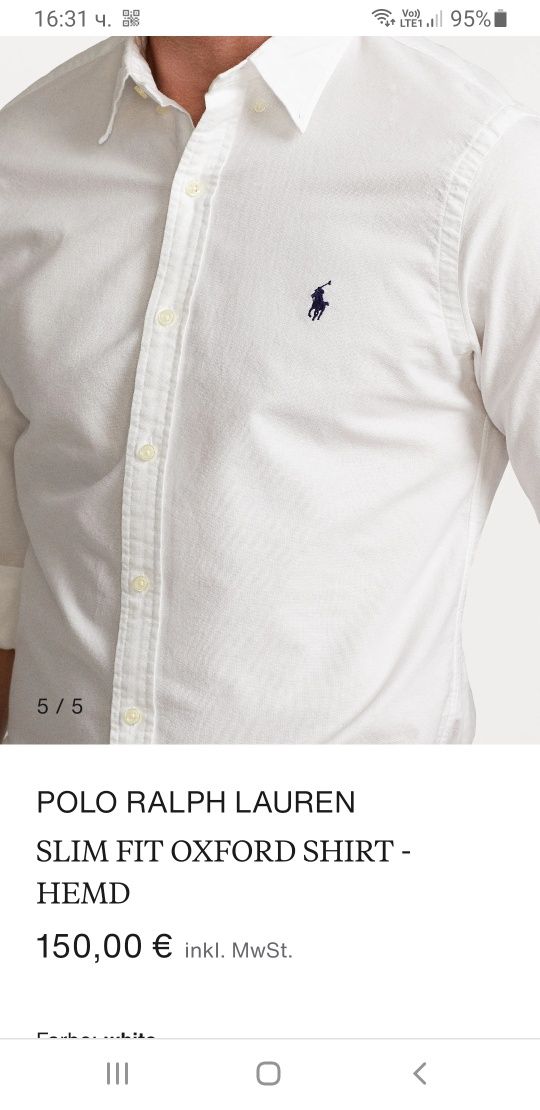 POLO Ralph Lauren Cotton Mens Size 3XL ОРИГИНАЛ! НОВО! Мъжка Риза!