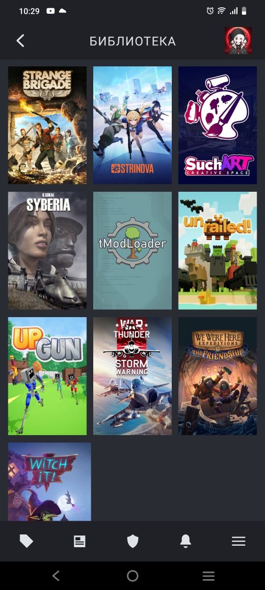 Прокачка акаунтов, буст, добыча ресурсов в различных играх