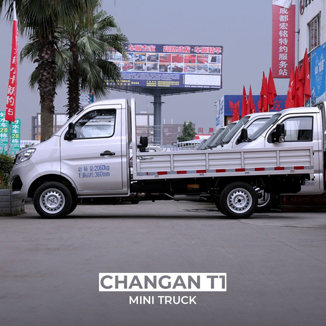 CHANGAN T1 minitruck