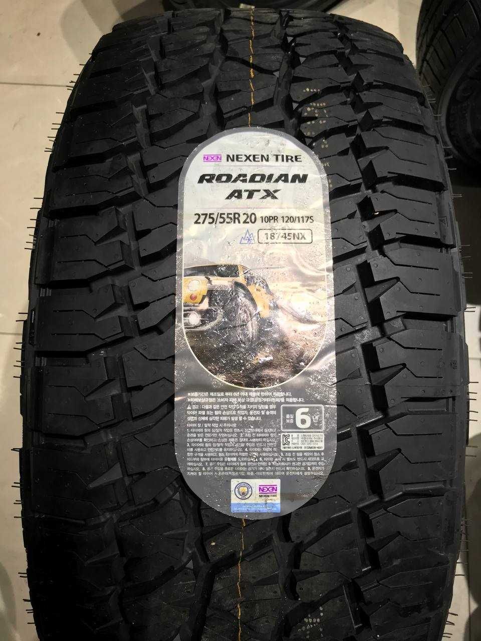 Nexen Roadian ATX 275/55/20 10PR 120/117S