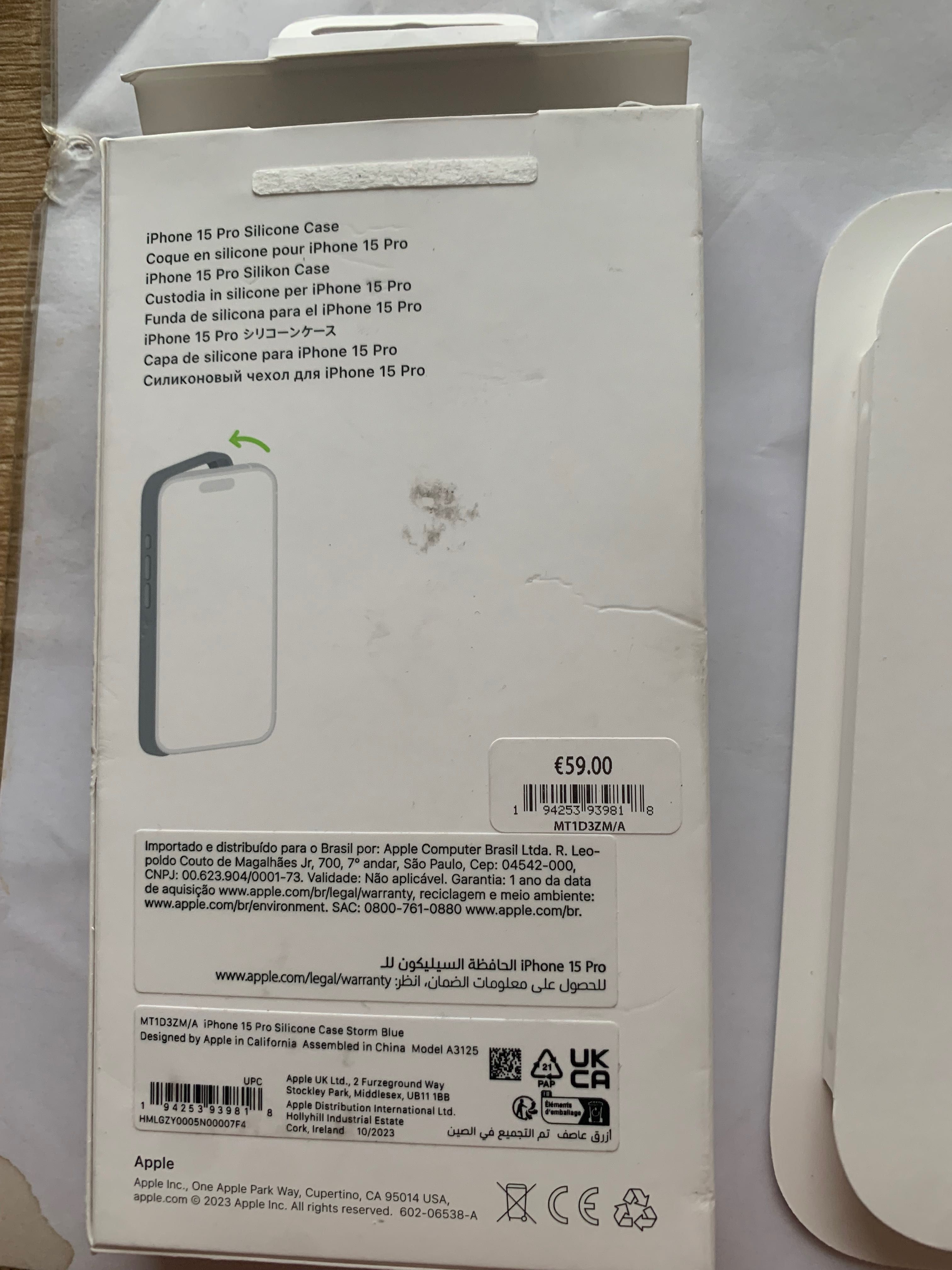 Калъф iPhone 15 pro оригинален MagSafe